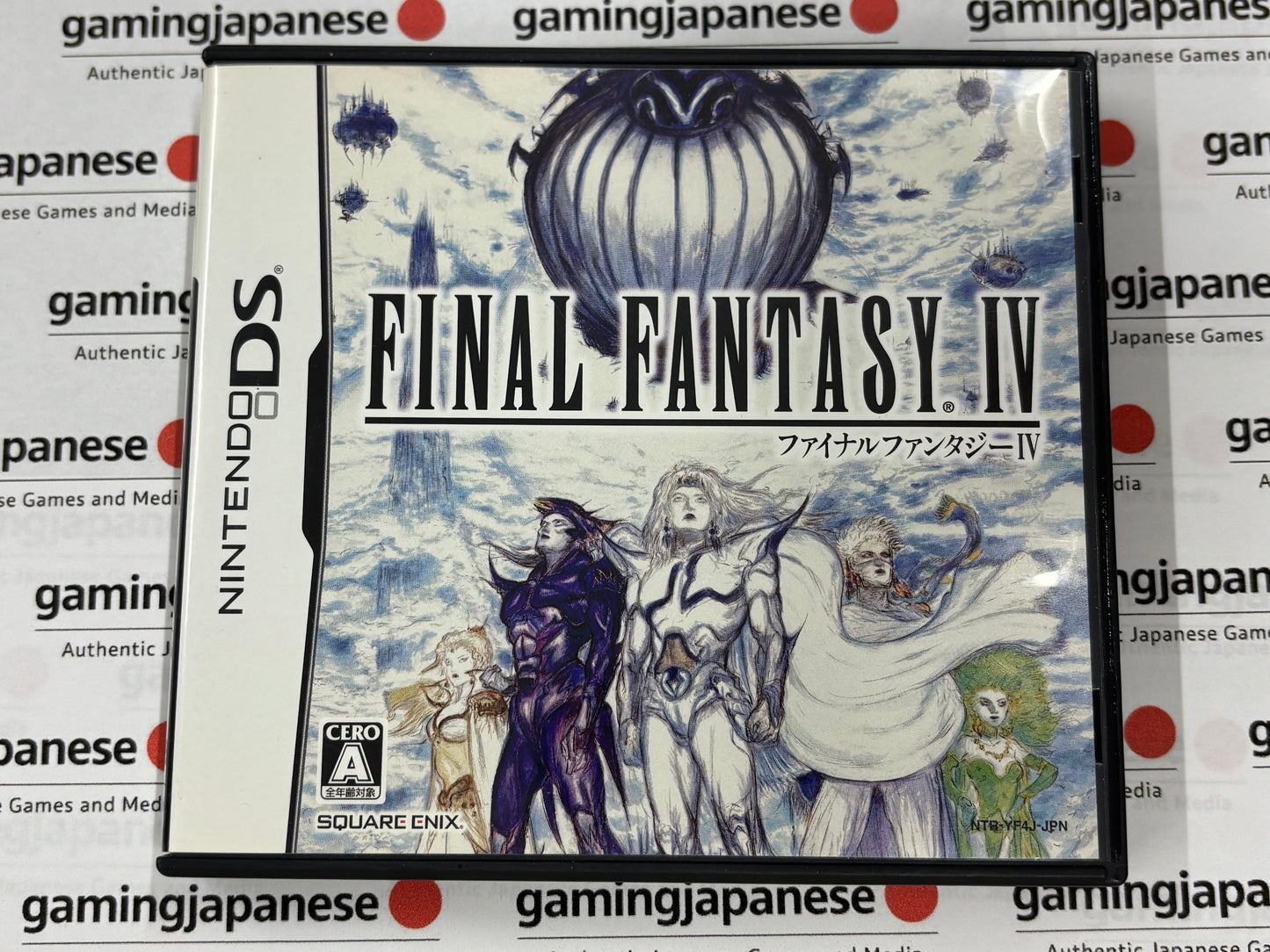 Final Fantasy IV [NDS] Japanese Import {used}