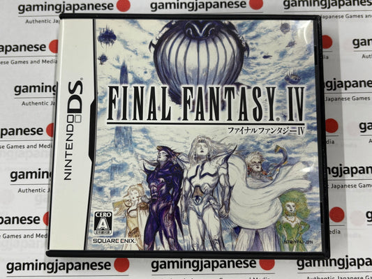 Final Fantasy IV [NDS] Japanese Import {used}