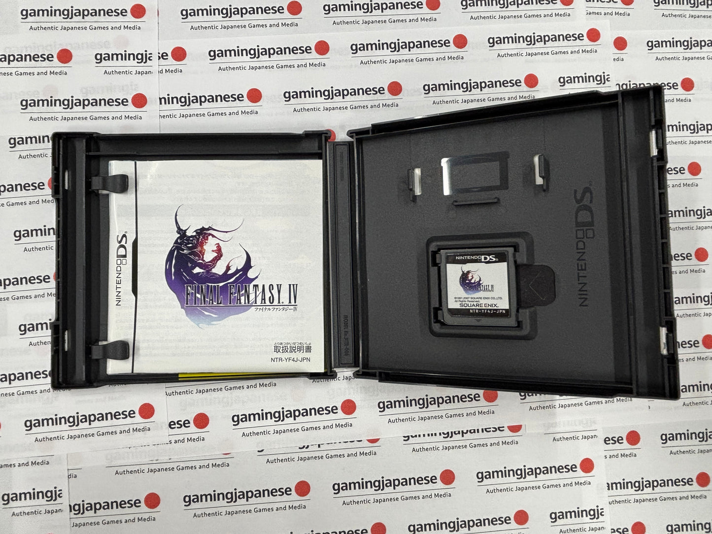 Final Fantasy IV [NDS] Japanese Import {used}