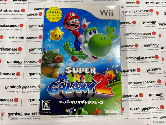 Super Mario Galaxy 2 [Wii] Japanese Import {used}