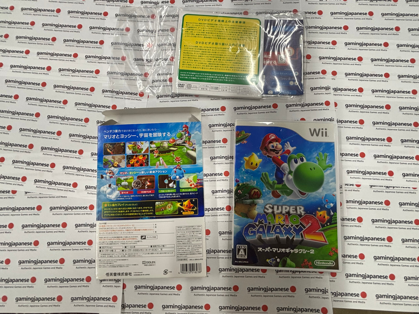 Super Mario Galaxy 2 [Wii] Japanese Import {used}