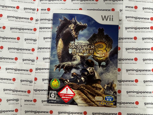 Monster Hunter 3 [Wii] Japanese Import {used}