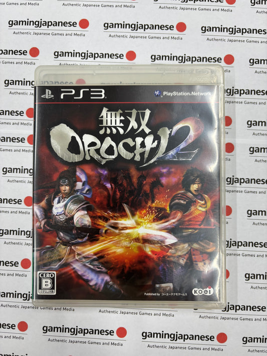 Musou Orochi 2 [PS3] Japanese Import {used}