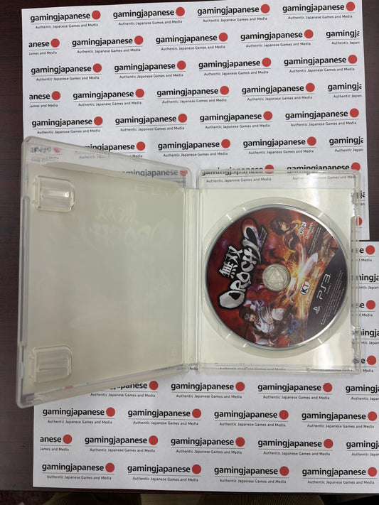 Musou Orochi 2 [PS3] Japanese Import {used}