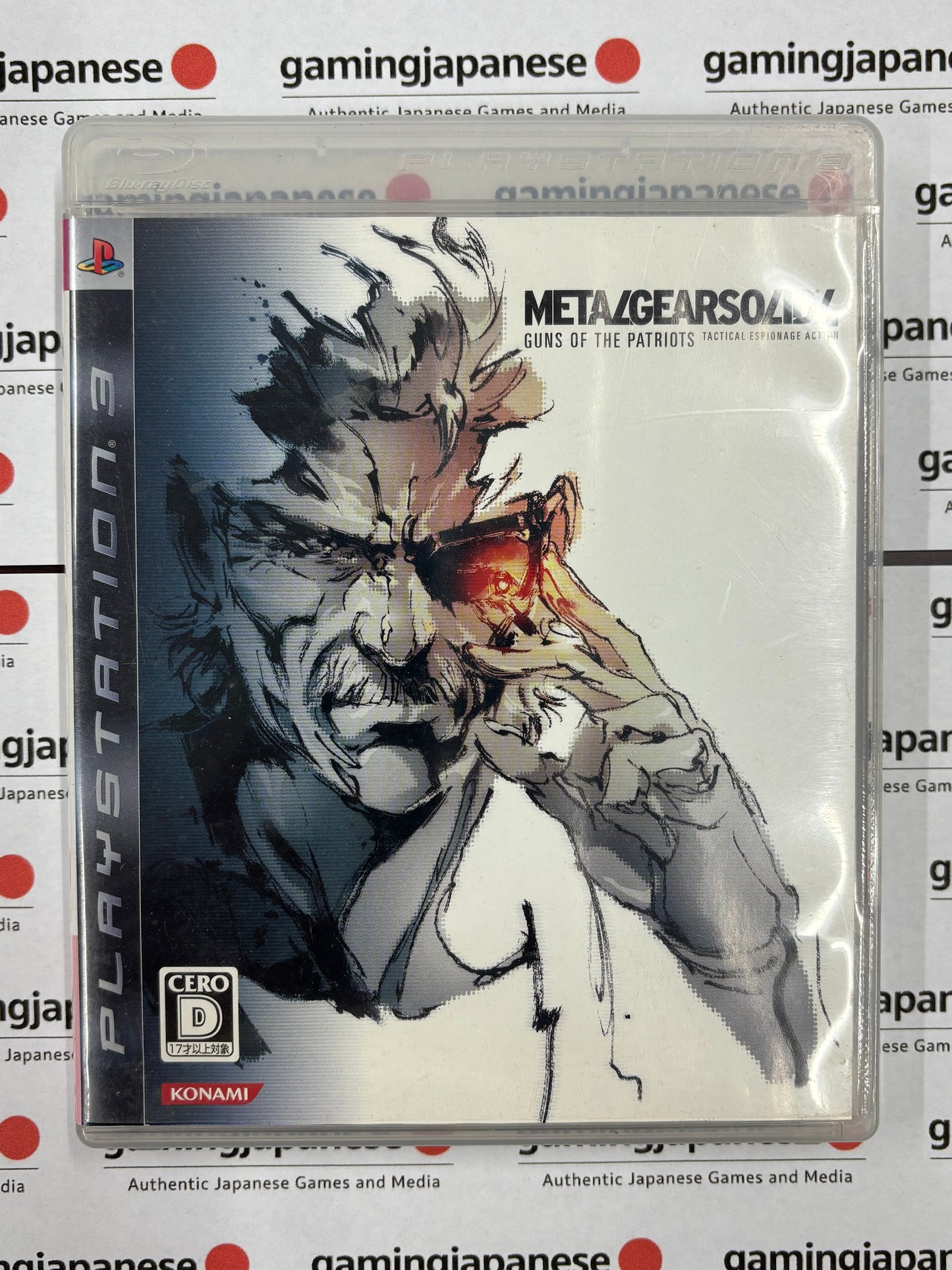 Metal Gear Solid 4: Guns of the Patriots [PS3] Japanese Import {used}