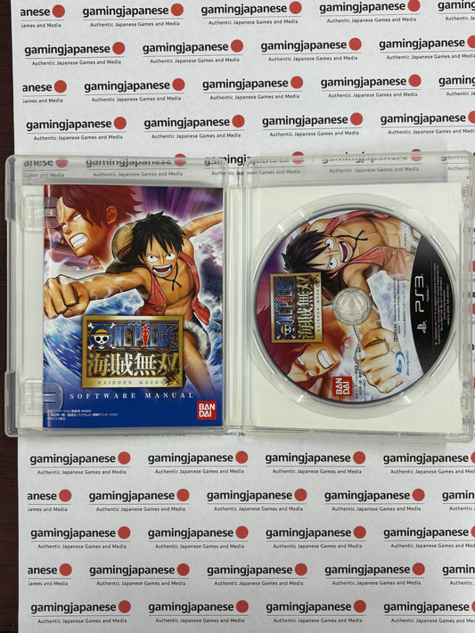 One Piece: Kaizoku Musou [PS3] Japanese Import {used}