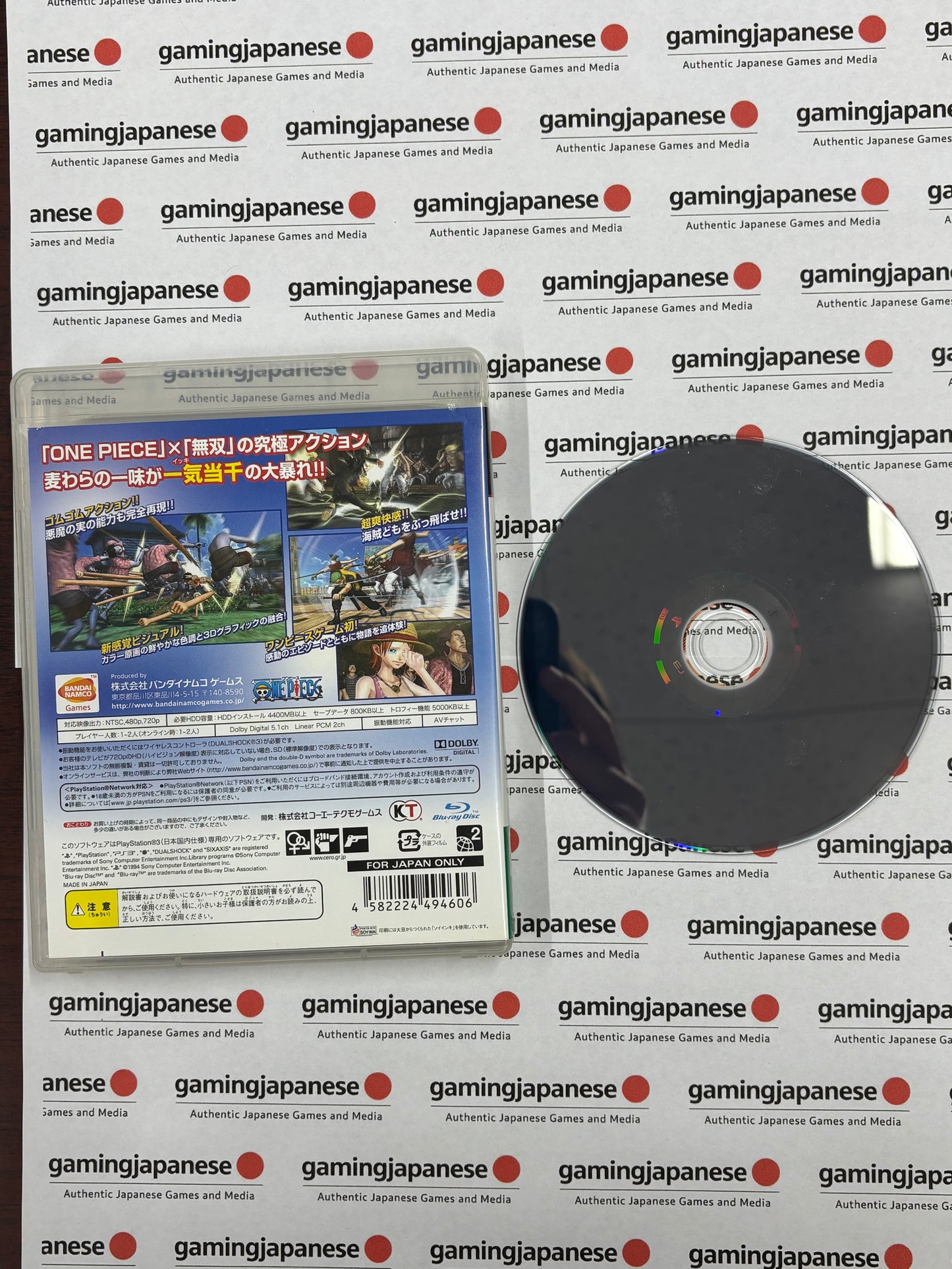 One Piece: Kaizoku Musou [PS3] Japanese Import {used}
