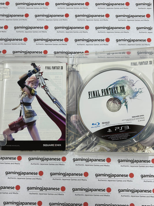 Final Fantasy XIII [PS3] Japanese Import {used}