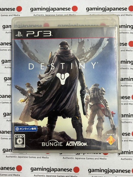 Destiny [PS3] Japanese Import {used}