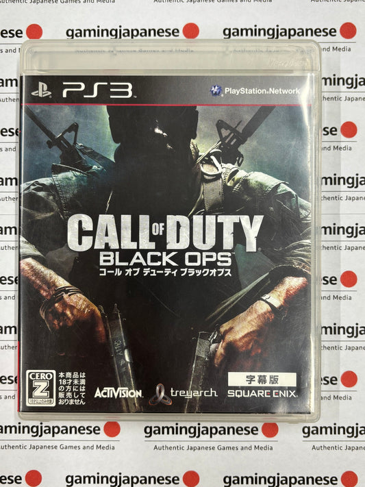 Call of Duty: Black Ops [PS3] Japanese Import {used}