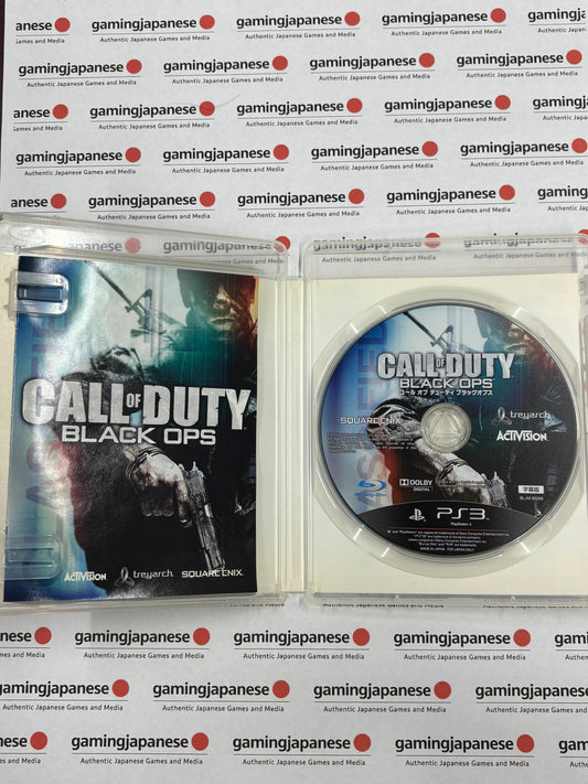 Call of Duty: Black Ops [PS3] Japanese Import {used}