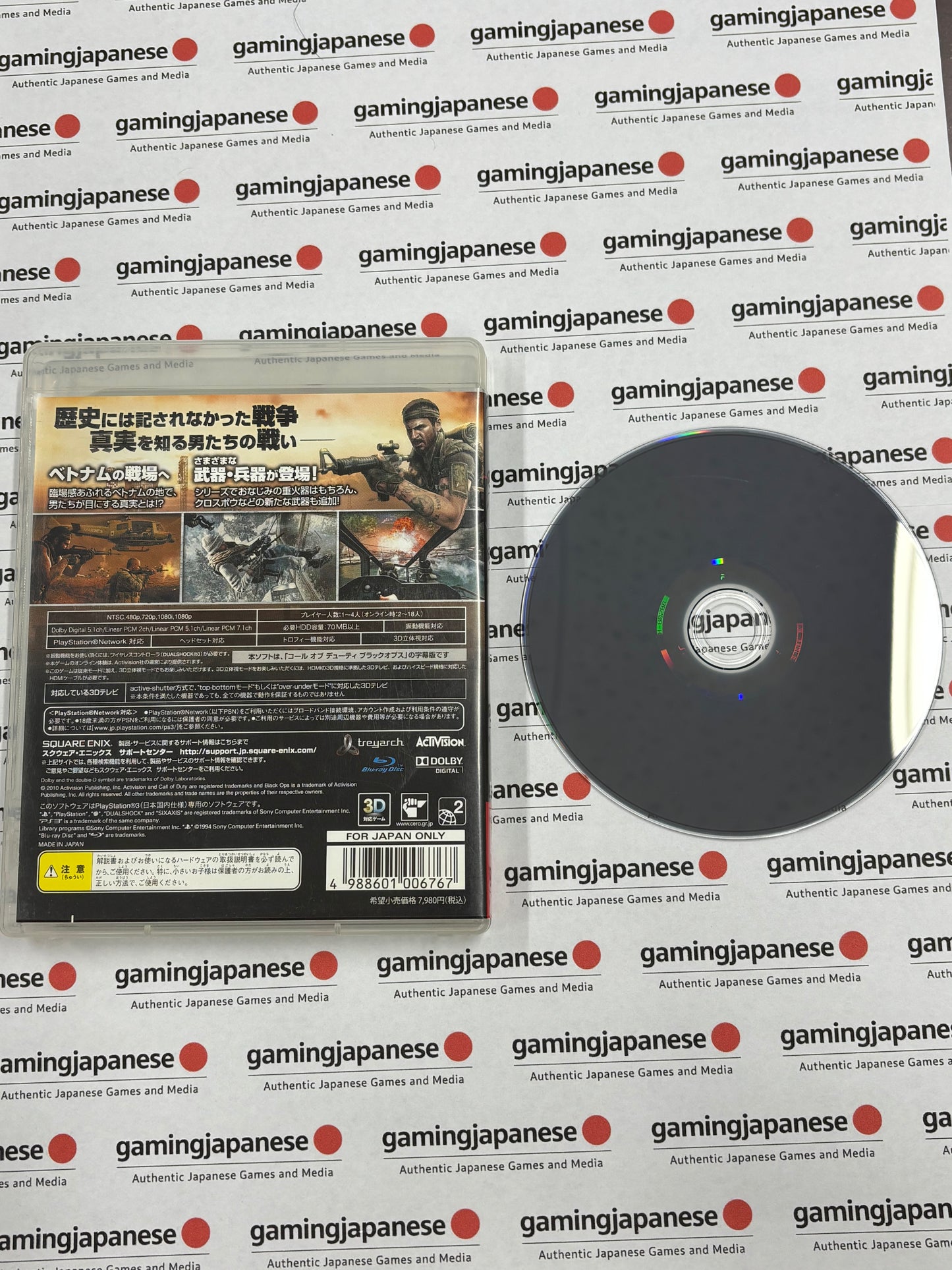 Call of Duty: Black Ops [PS3] Japanese Import {used}