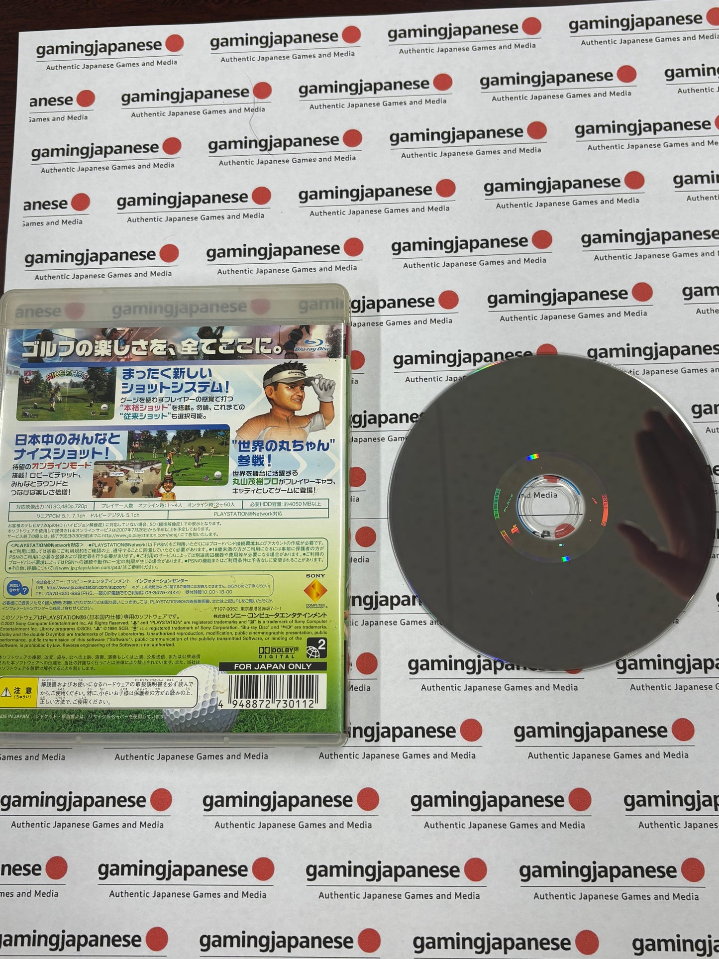 Minna no Golf 5 [PS3] Japanese Import {used}