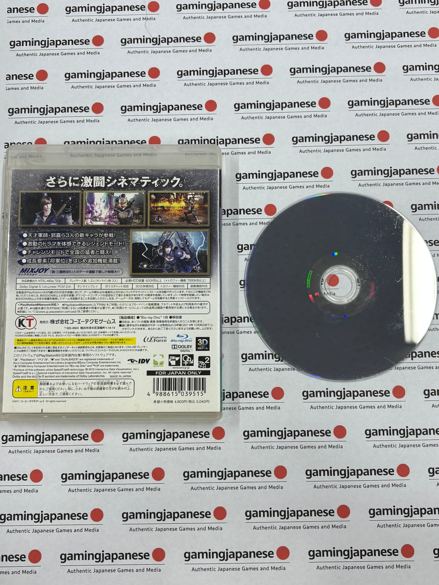Shin Sangoku Musou 6 Moushouden [PS3] Japanese Import {used}