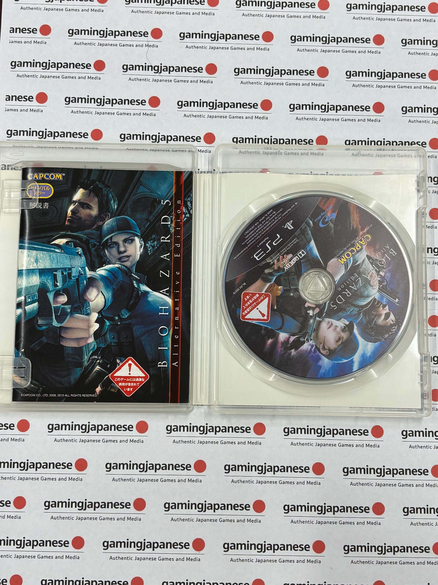 Biohazard 5 Alternative Edition [PS3] Japanese Import {used}