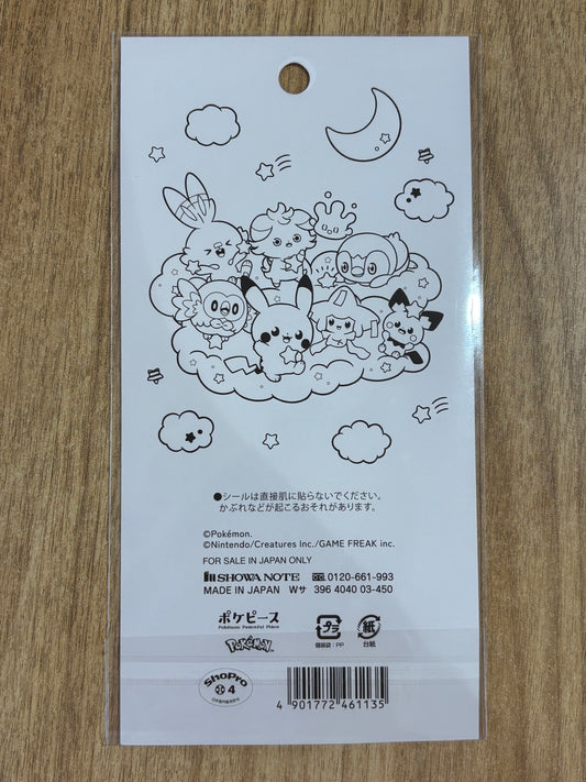 Poképeace Night Sky Pokemon Sticker Sheet (ポケピース シール) <sticker sheet> Japanese Import — Japan Exclusive {new}