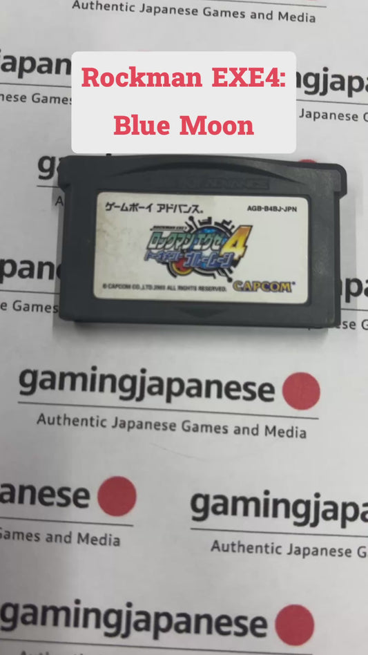 Rockman EXE 4 Tournament: Blue Moon [Game Boy Advance] Japanese Import {used}