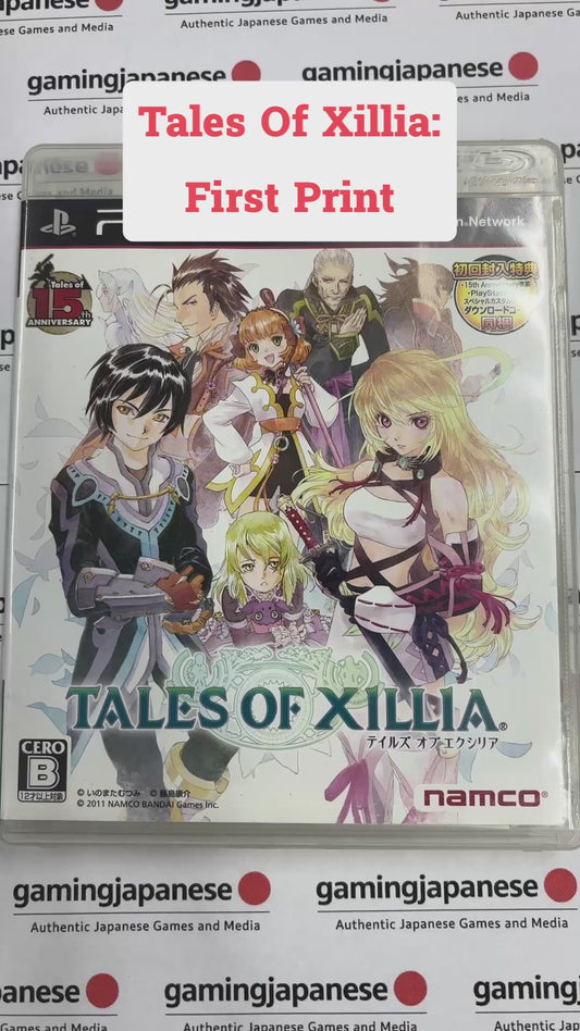 Tales of Xillia [PS3] Japanese Import {used}